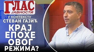 СТЕВАН ГАЈИЋ: Покушаће да гурају бираче у десницу или у апстиненцију! (видео) Стеван Гајић говори о политичким трендовима у Србији.