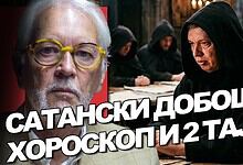 Молитва и духовна борба у тешком духовном окршају.