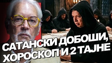 Вилибалд Ерић: Ако су нове информације тачне.. он је монструм! (видео) Молитва и духовна борба у тешком духовном окршају.