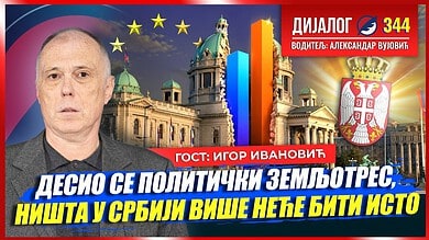 Игор Ивановић: Десио се политички земљотрес, ништа више неће бити исто (видео) Игор Ивановић у предвољеном објашњењу политичког земљотреса.