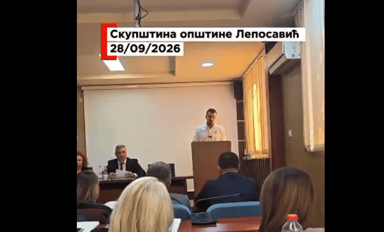 Скупштина општине Лепосавић одржана 28.09.2026.
