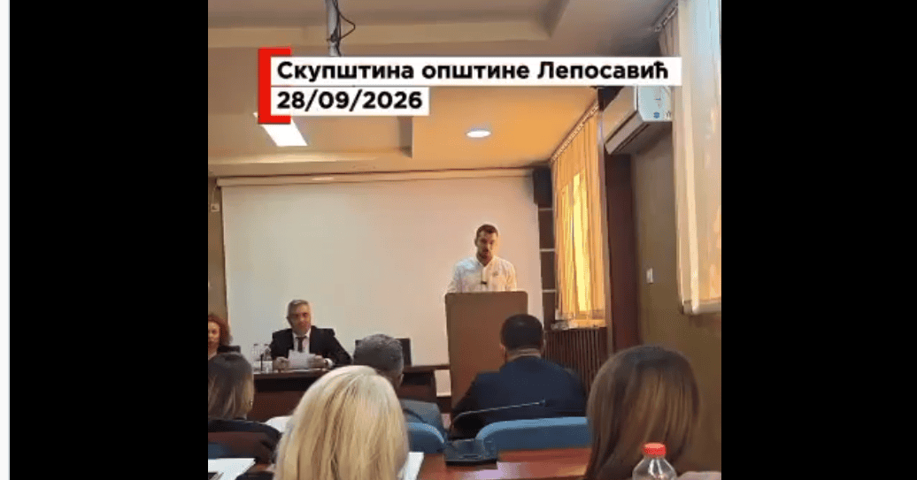 Скупштина општине Лепосавић одржана 28.09.2026.