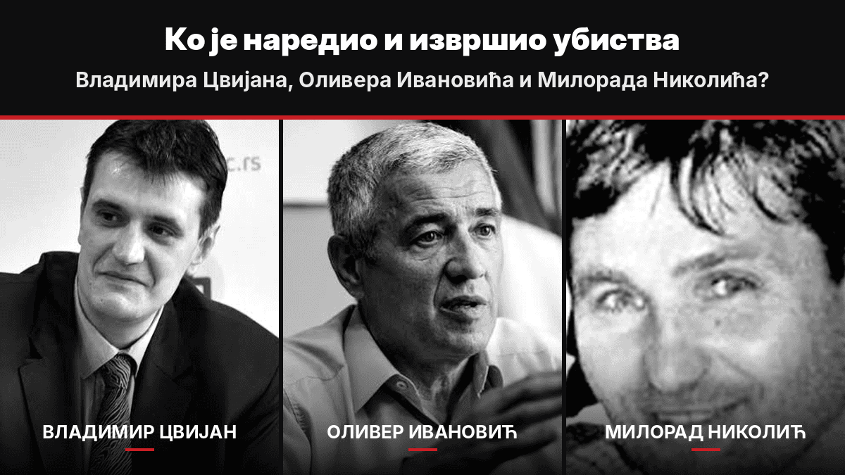 Слика са текстом и портретима три особе повезане са убиствима.