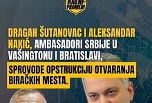 Крени-Промени: Шутановац искључио особље амбасаде у Вашингтону из избора, биралиште у Братислави неће бити отворено Драган Шутановац и Александар Накић на конференцији у Београду.