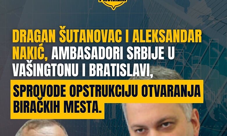 Драган Шутановац и Александар Накић на конференцији у Београду.
