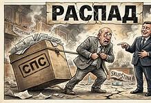 Карикатура политичара у току избора у Србији.