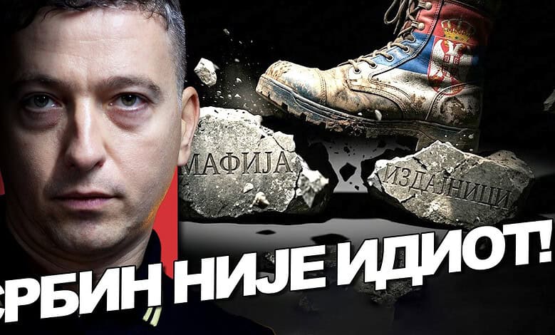 Стеван Гајић: Одлазећи режим угрожава личну безбедност! Борба за сваки глас! (видео) Поглед на човека и униформу војне чизме на рушевинама.